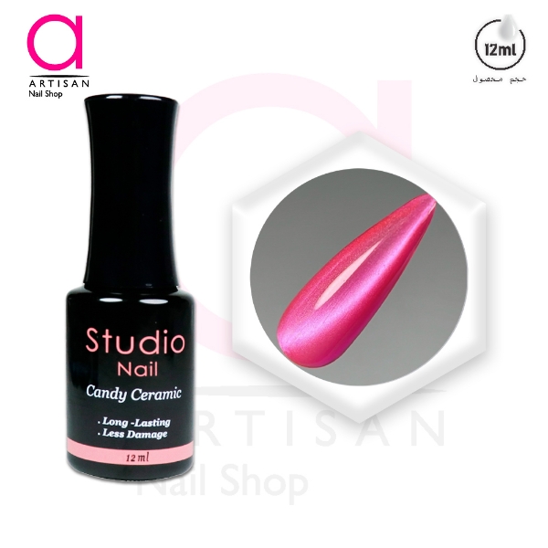 تصویر  آیس آبنباتی سرامیکی کد 8 استودیو Studio