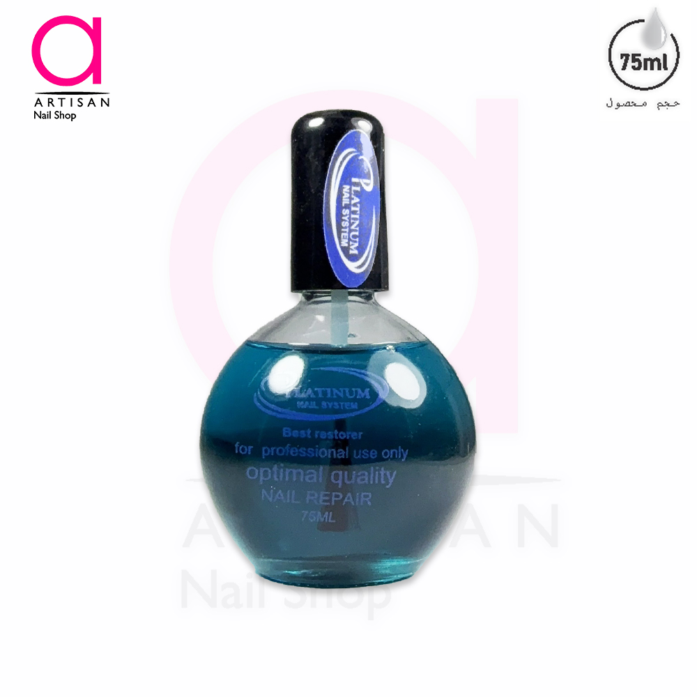 تصویر  روغن کوتیکول ناخن 75 میل پلاتینیوم Pelatinum