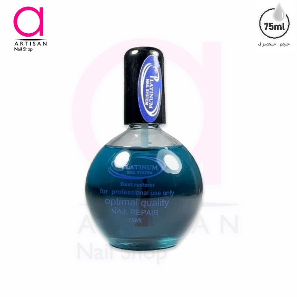 تصویر  روغن کوتیکول ناخن 75 میل پلاتینیوم Pelatinum