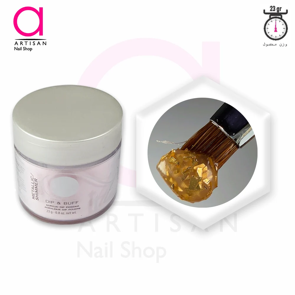 تصویر  پودر رنگی ( کاشت دیپینگ ) ناخن کد 3 Entity