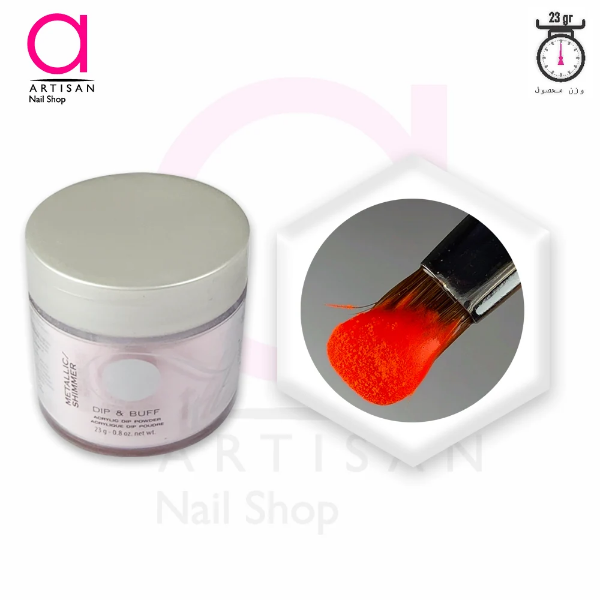 تصویر  پودر رنگی ( کاشت دیپینگ ) ناخن کد 4 Entity