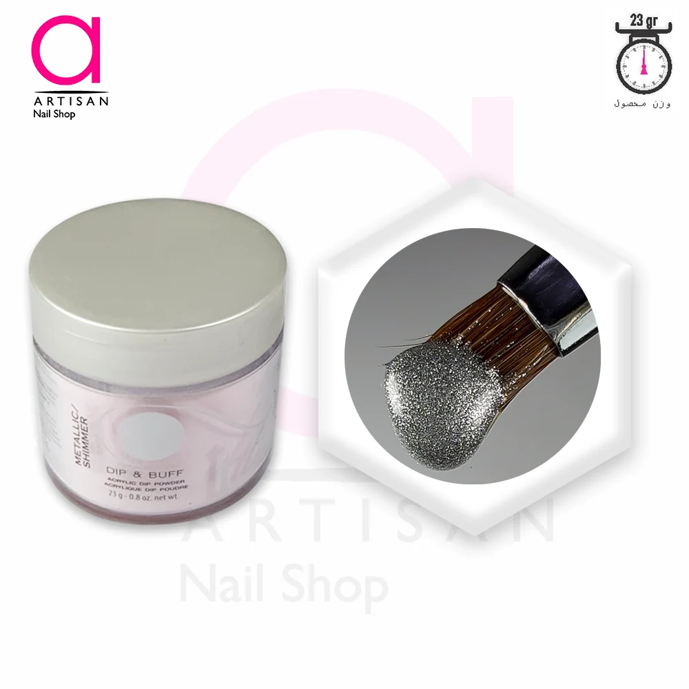 تصویر  پودر رنگی ( کاشت دیپینگ ) ناخن کد 8 Entity