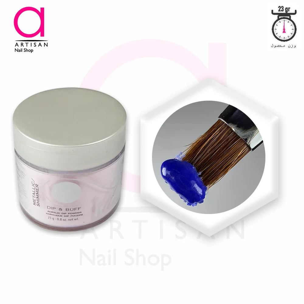 تصویر  پودر رنگی ( کاشت دیپینگ ) ناخن کد 31 Entity