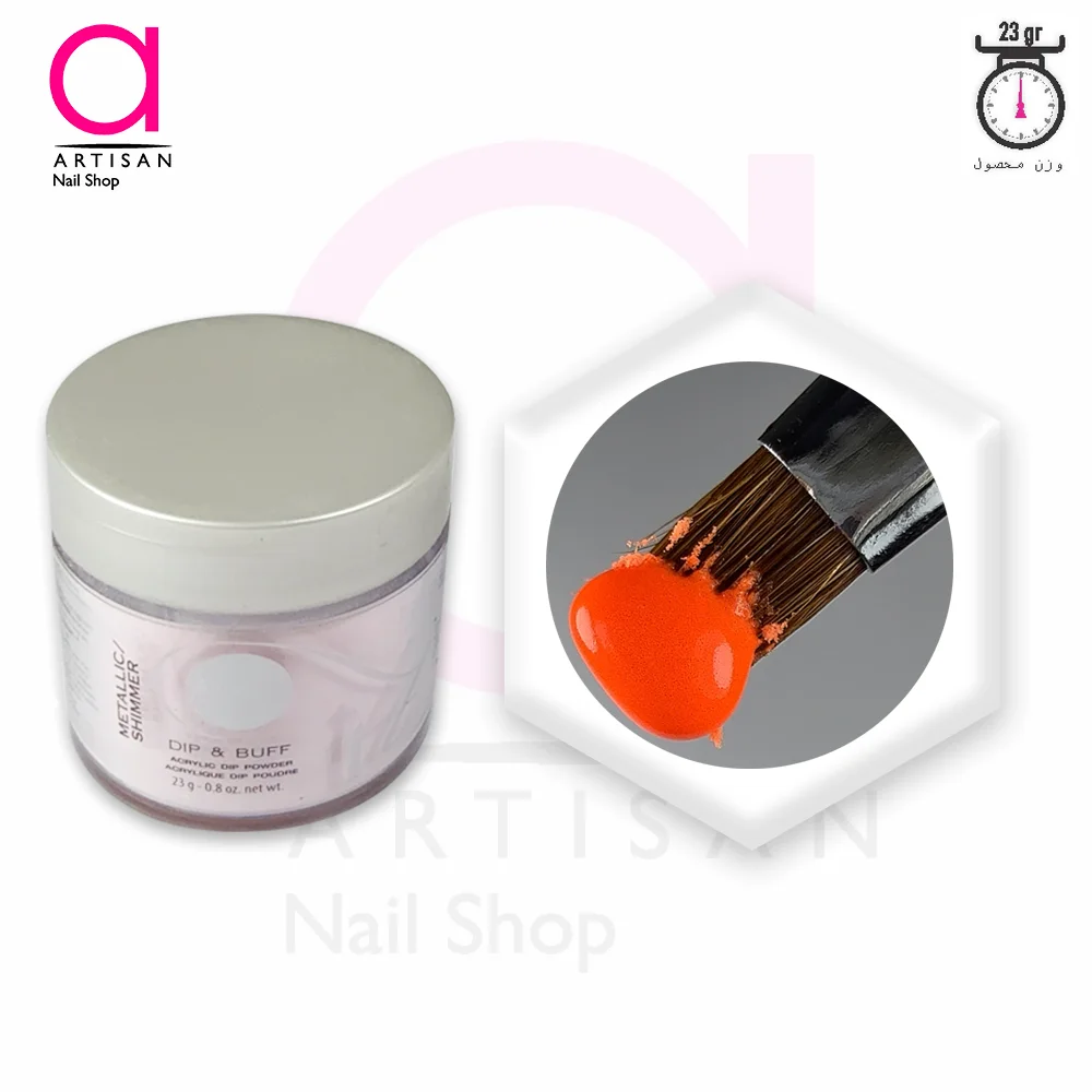 تصویر  پودر رنگی ( کاشت دیپینگ ) ناخن کد 32 Entity