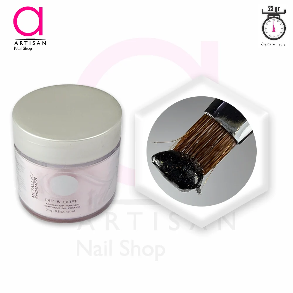 تصویر  پودر رنگی ( کاشت دیپینگ ) ناخن کد 34 Entity