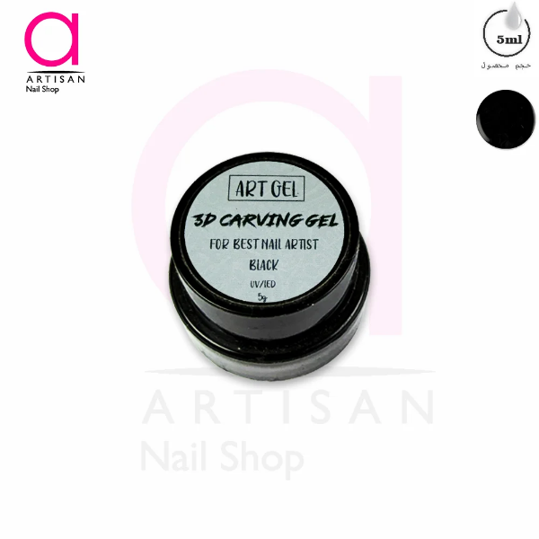 تصویر  ژل (3D) طراحی ناخن مشکی آرت ژل Artgel