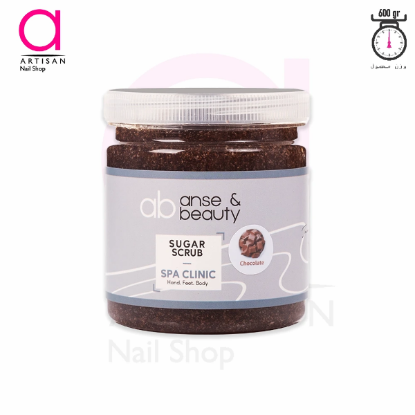 تصویر  اسکراب شکری پدیکور 600 گرمی رایحه شکلات آنسه Anse 