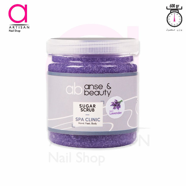 تصویر  اسکراب شکری پدیکور 600 گرمی رایحه لوندر آنسه Anse