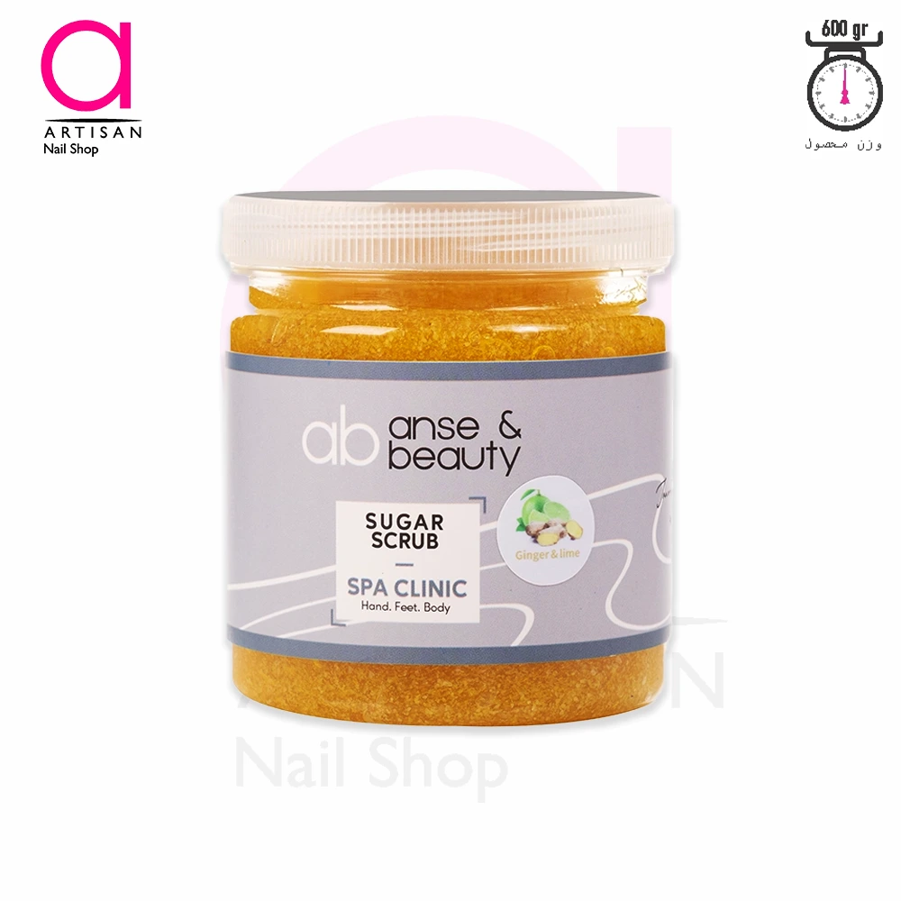 تصویر  اسکراب شکری پدیکور 600 گرمی رایحه لیمو و زنجبیل آنسه Anse