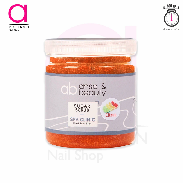 تصویر  اسکراب شکری پدیکور 600 گرمی رایحه مرکبات آنسه Anse