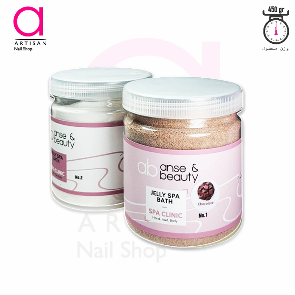تصویر  پدی ژل پدیکور 450 گرمی رایحه شکلات آنسه Anse