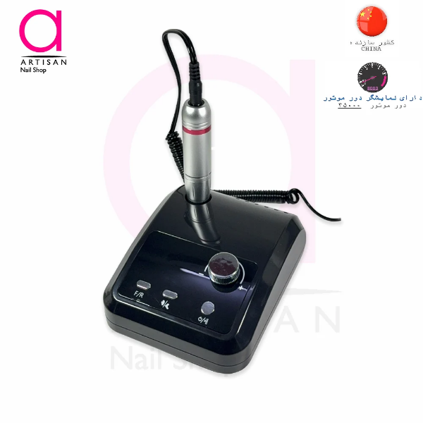 تصویر  دستگاه سوهان برقی ناخن دیجیتال مشکی مدل ZG204 