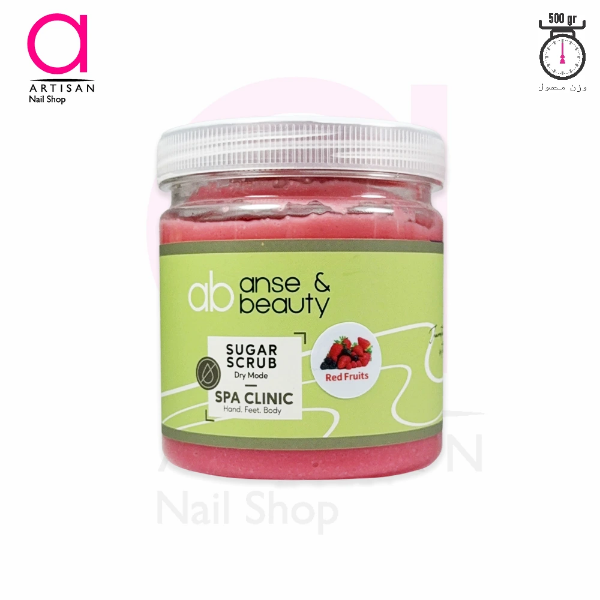 تصویر  اسکراب شکری (dry mode) پدیکور 500گرمی رایحه میوه های قرمز آنسه Anse