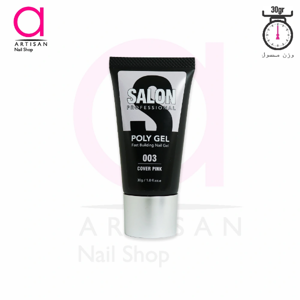 تصویر  پلی ژل کاشت ناخن 30 گرم کد 3 (کاورپینک) سالن SALON