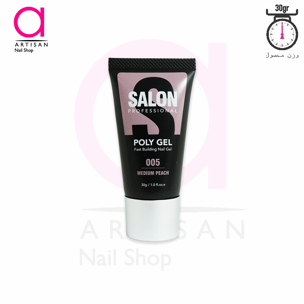 تصویر  پلی ژل کاشت ناخن 30 گرم کد 5 (هلویی) سالن SALON