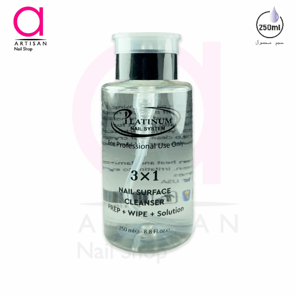 تصویر  کلینزر کاشت ناخن 250 میل اسپری پلاتینیوم Pelatinum
