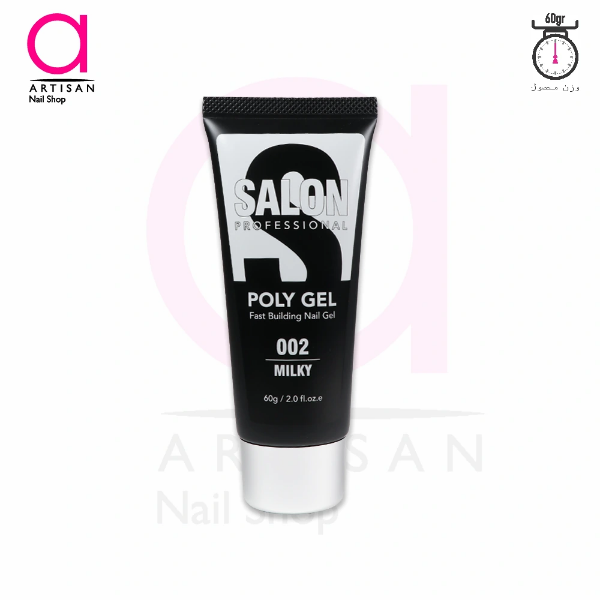 تصویر  پلی ژل کاشت ناخن 60گرم کد 2 (میلکی) سالن SALON