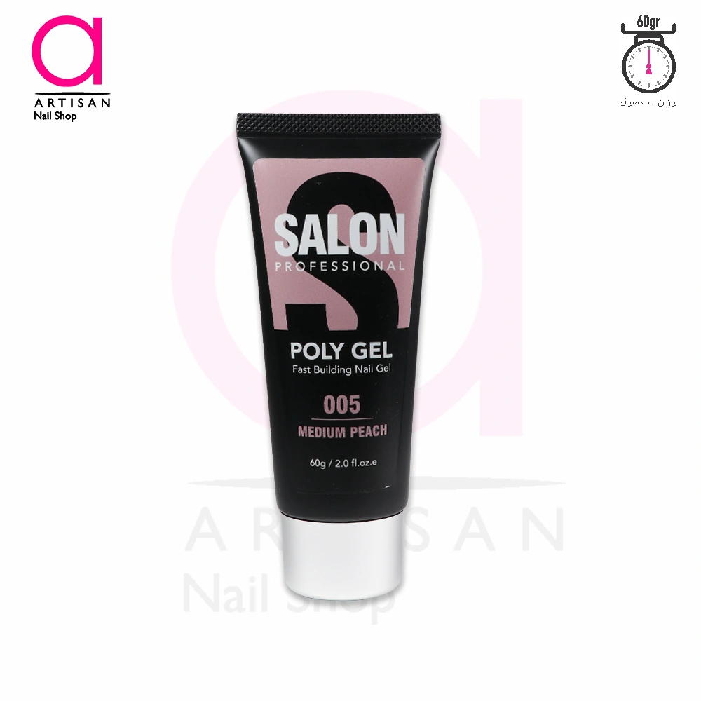 تصویر  پلی ژل کاشت ناخن 60گرم کد 5 (مدیوم پیچ ) سالن SALON