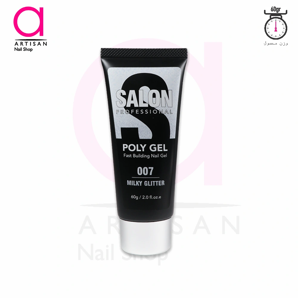 تصویر  پلی ژل کاشت ناخن 60گرم کد 7 (میلکی گلیتر) سالن SALON