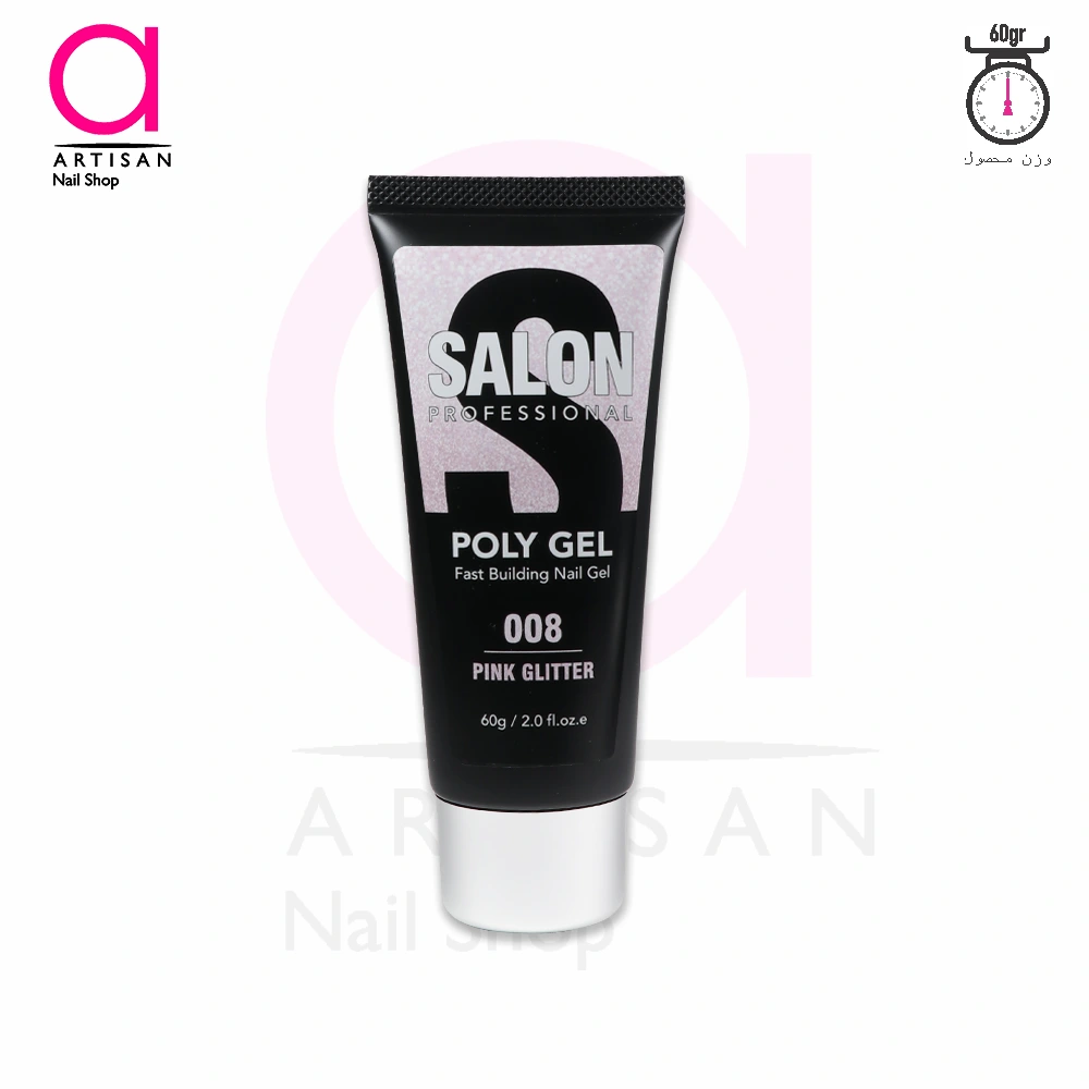 تصویر  پلی ژل کاشت ناخن 60گرم کد 8 (پینک گلیتر) سالن SALON