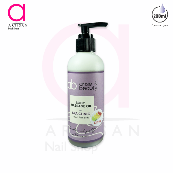 تصویر  روغن ماساژ 200 گرمی رایحه مرکبات آنسه Anse