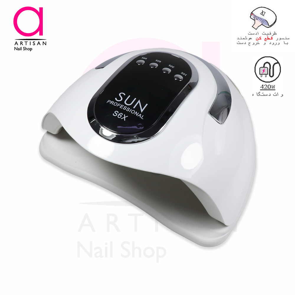 تصویر  دستگاه یووی ال ای دی (LED-UV) کاشت ناخن سان مدل SUN S6x