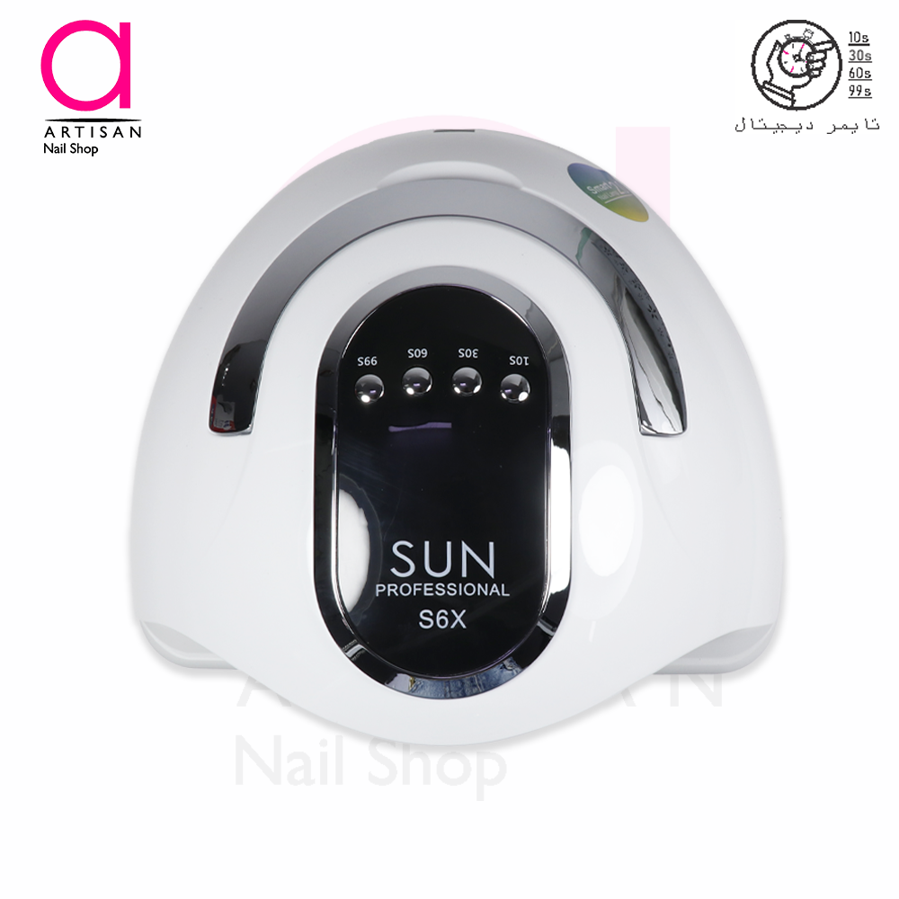 تصویر  دستگاه یووی ال ای دی (LED-UV) کاشت ناخن سان مدل SUN S6x
