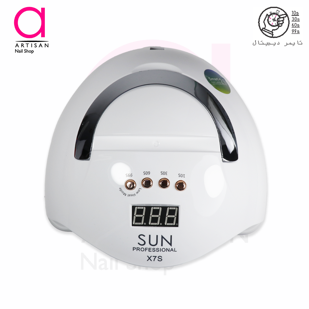 تصویر  دستگاه یووی ال ای دی (LED-UV) کاشت ناخن سان مدل SUN X7s
