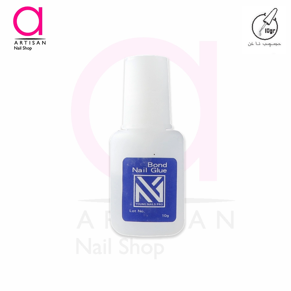 تصویر  چسب کاشت ناخن یانگ نیلز Young Nails
