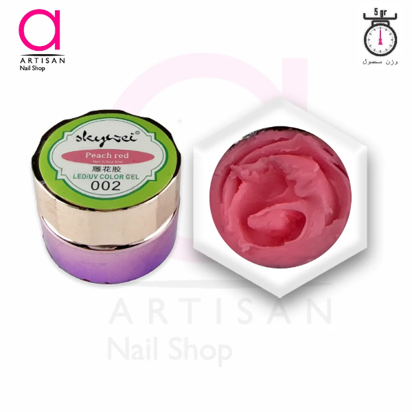 تصویر  ژل 5D (مجسمه سازی) طراحی ناخن کد 2 اسکایوی Skywi