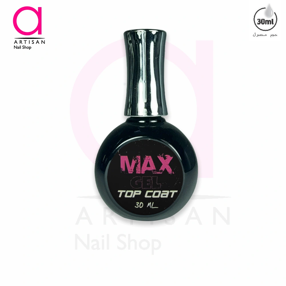 تصویر  تاپ ژل کاشت ناخن 30 میل MaxGel