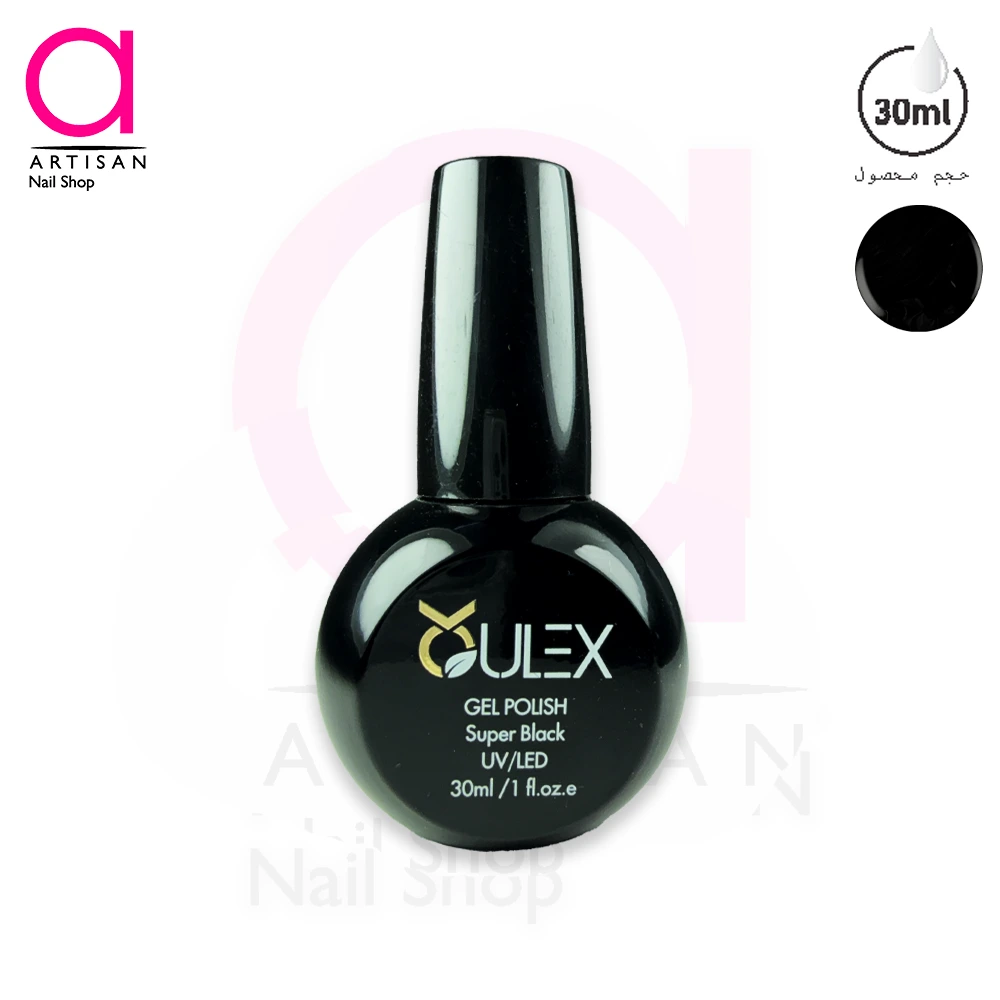 تصویر  لاک ژل مشکی 30 میل اولکس OULEX
