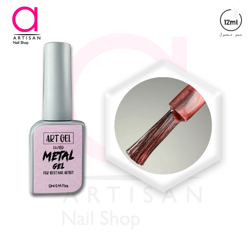تصویر  دیزاین متال ژل ناخن قرمز آرت ژل Artgel
