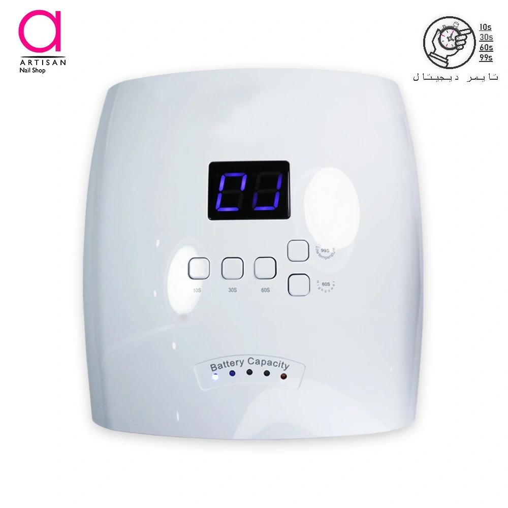 تصویر  دستگاه یووی ال ای دی (LED-UV) کاشت ناخن شارژی سفید کوردلس S10