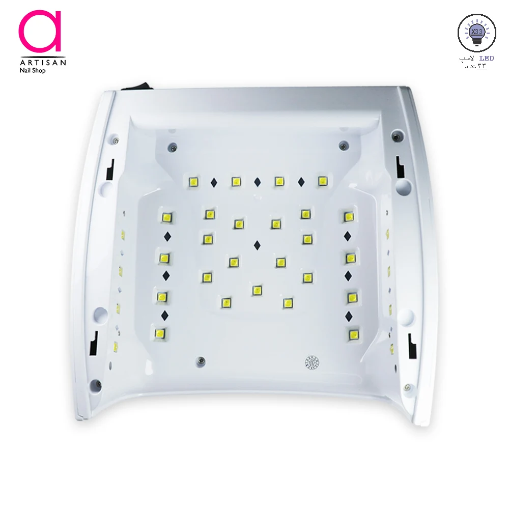 تصویر  دستگاه یووی ال ای دی (LED-UV) کاشت ناخن شارژی سفید کوردلس S10
