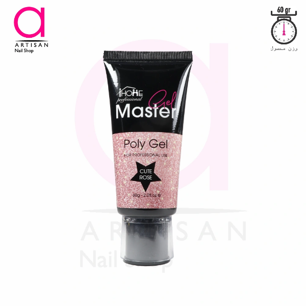 تصویر  پلی ژل کاشت ناخن شاین Cute Rose مستر ژل Master Gel 