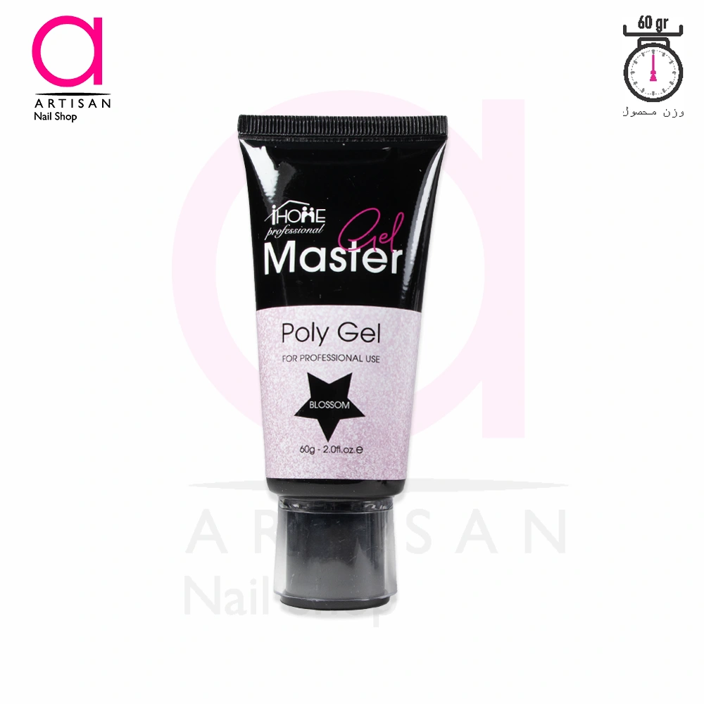 تصویر  پلی ژل کاشت ناخن شاین Blossom مستر ژل Master Gel 