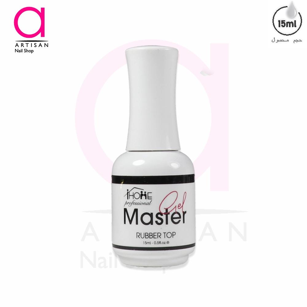 تصویر  رابر تاپ ژل کاشت ناخن مستر ژل Master Gel