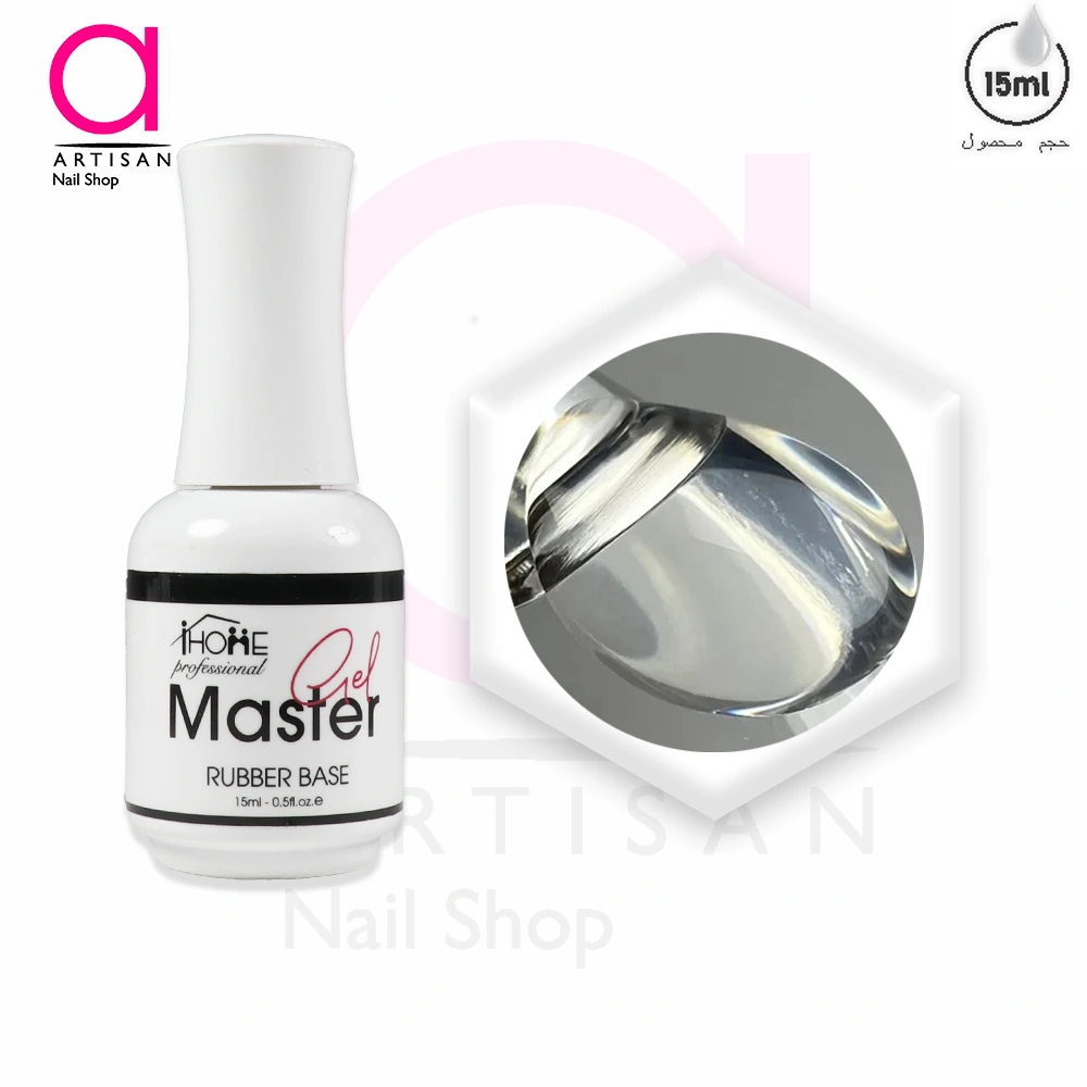 تصویر  رابر بیس کاشت ناخن کلییر مستر ژل Master Gel