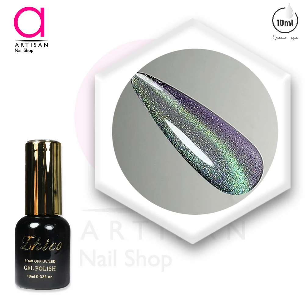 تصویر  لاک ژل آیس کد 234 ژیکو Zhico