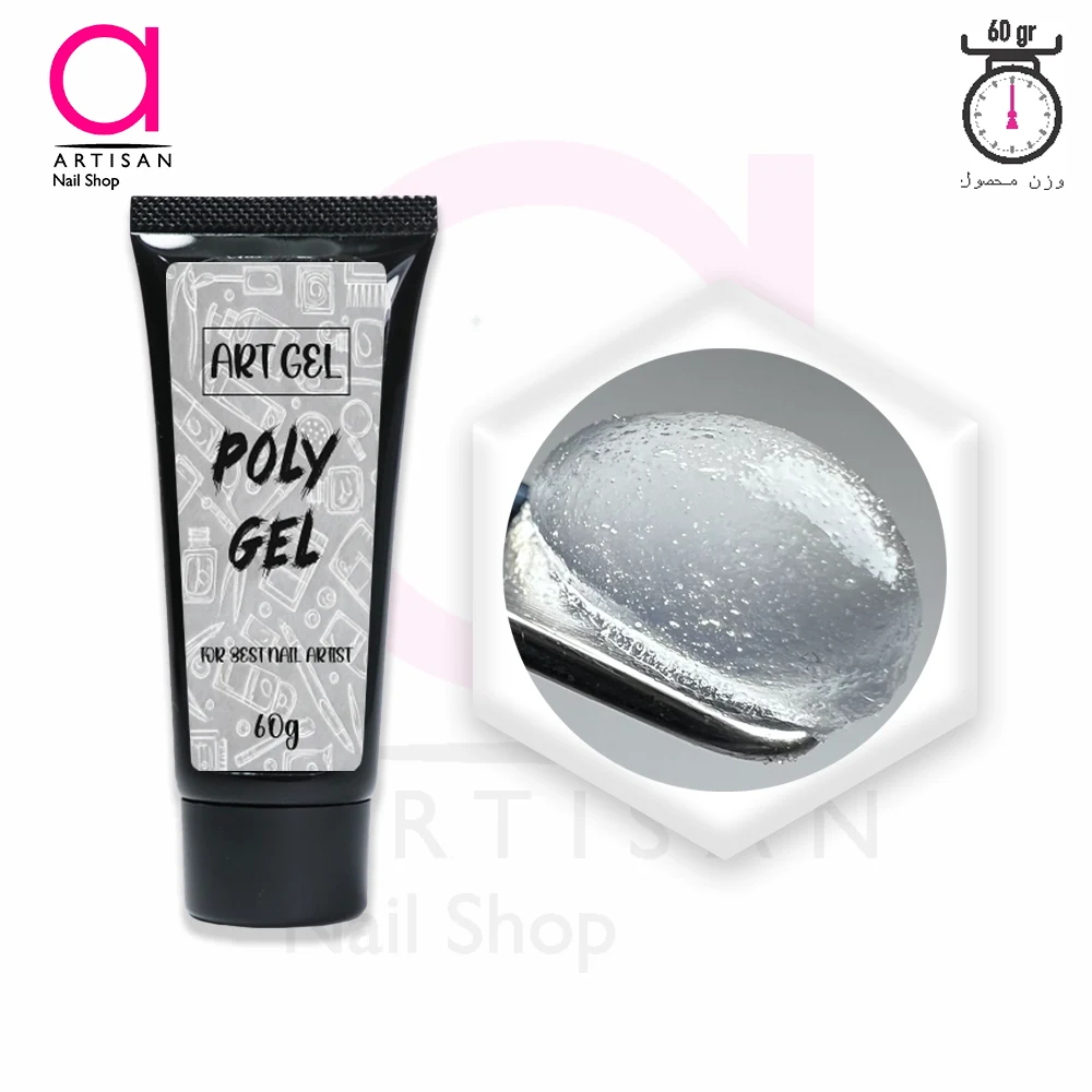 تصویر  پلی ژل کاشت ناخن کد new1 (کلییر) آرت ژل Artgel
