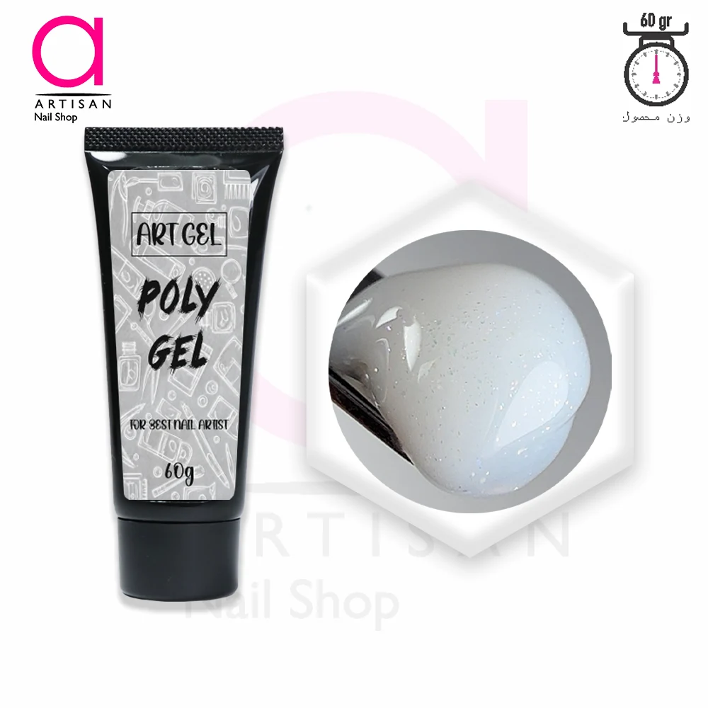 تصویر  پلی ژل کاشت ناخن کد new2 (میلکی شایندار) آرت ژل Artgel 