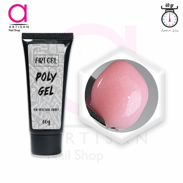 تصویر  پلی ژل کاشت ناخن کد new5 (پینک شایندار) آرت ژل Artgel