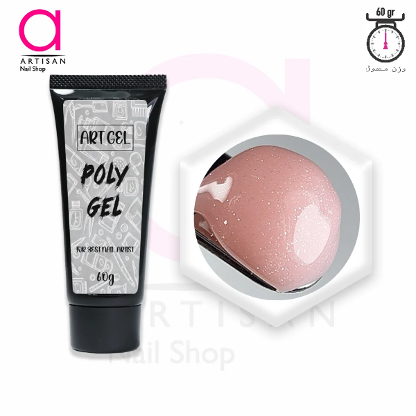 تصویر  پلی ژل کاشت ناخن کد new6 (هلویی شایندار) آرت ژل Artgel