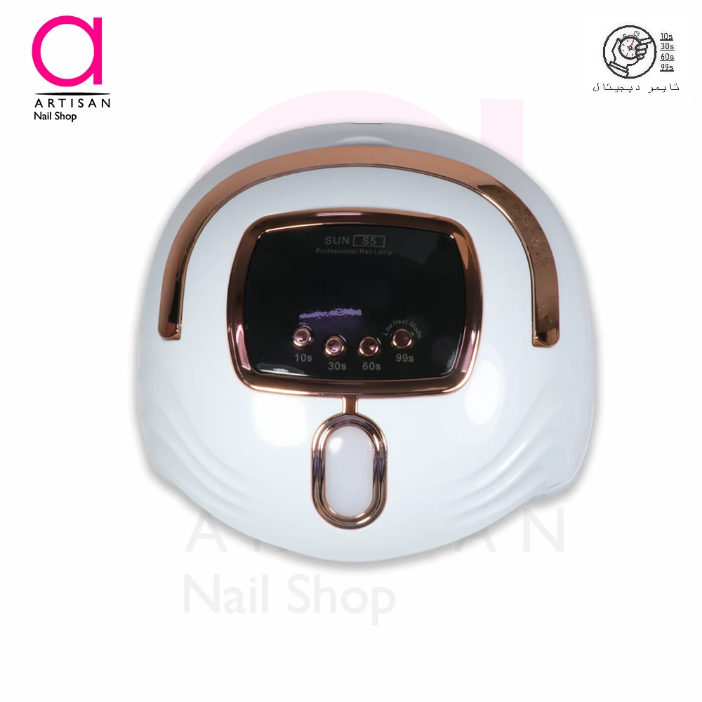 تصویر  دستگاه یووی ال ای دی (LED-UV) کاشت ناخن سان مدل SUN S5
