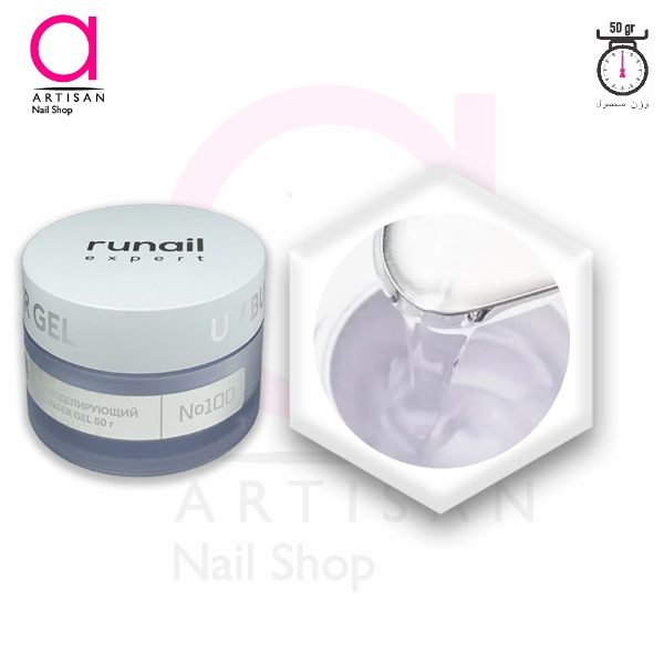 تصویر  بیلدر ژل (سافت) کاشت ناخن کلییر 50g رونیل Runai