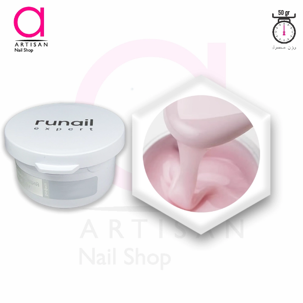 تصویر  بیلدر ژل (سافت) کاشت ناخن کد 103 50g رونیل Runail