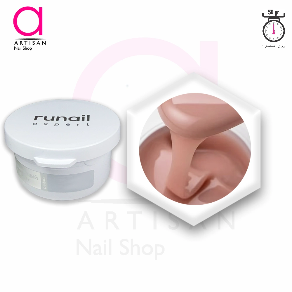 تصویر  بیلدر ژل (سافت) کاشت ناخن کد 109 50g رونیل Runai