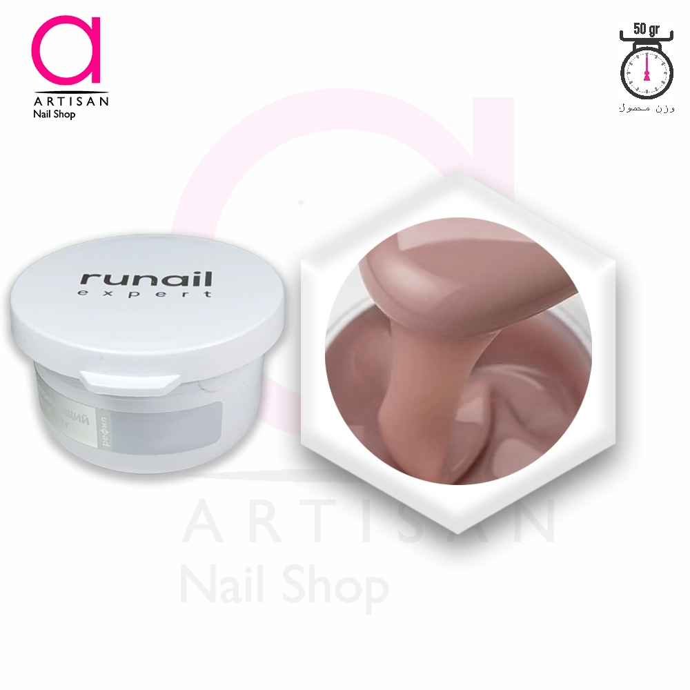 تصویر  بیلدر ژل (سافت) کاشت ناخن کد 110 50g رونیل Runai