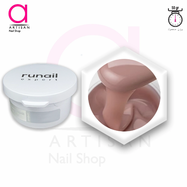 تصویر  بیلدر ژل (سافت) کاشت ناخن کد 110 50g رونیل Runai